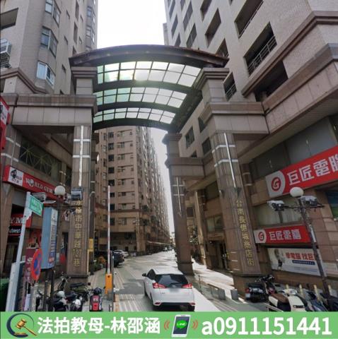 台南永康大樓法拍-8