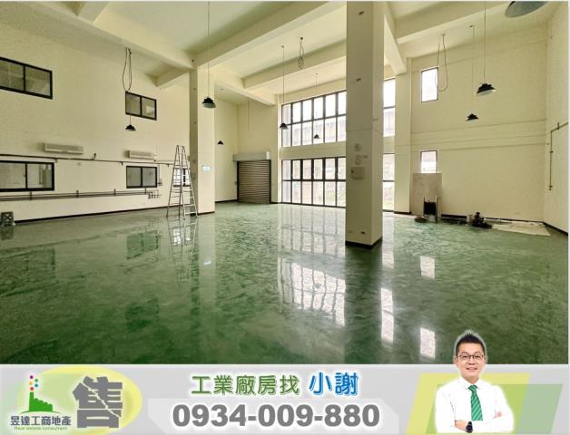 桃園蘆竹廠房-2