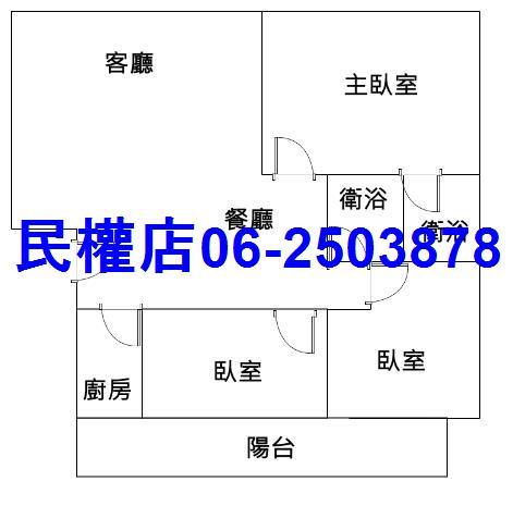 台南東區大樓-10