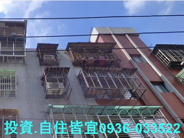 新莊法拍公寓-2