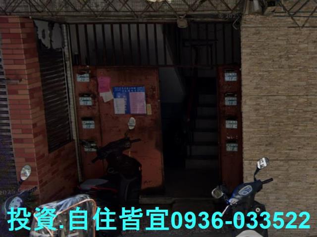 新莊法拍公寓-5