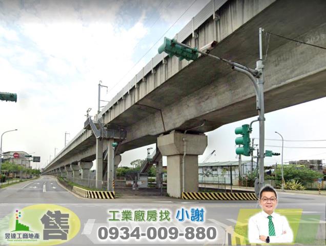 楊梅廠房-1