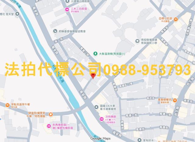 埔里法拍透天-11