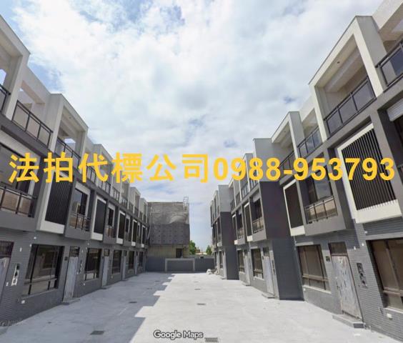 溪州法拍透天-2