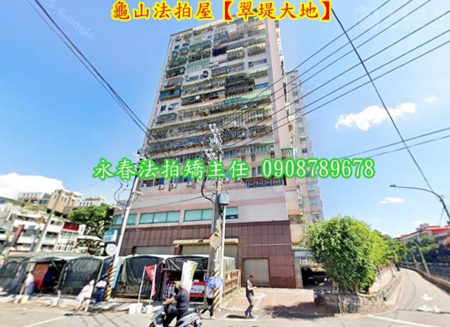 龜山大樓法拍-5