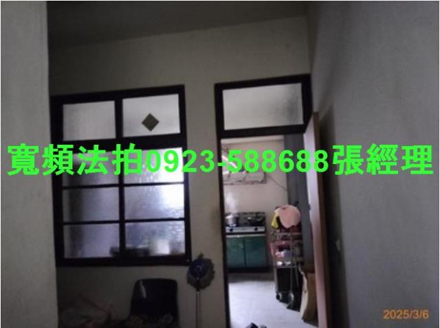南投透天法拍-6
