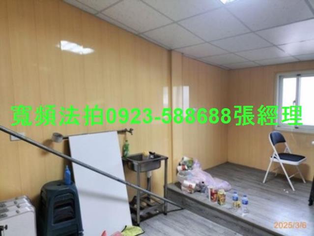 南投透天法拍-8