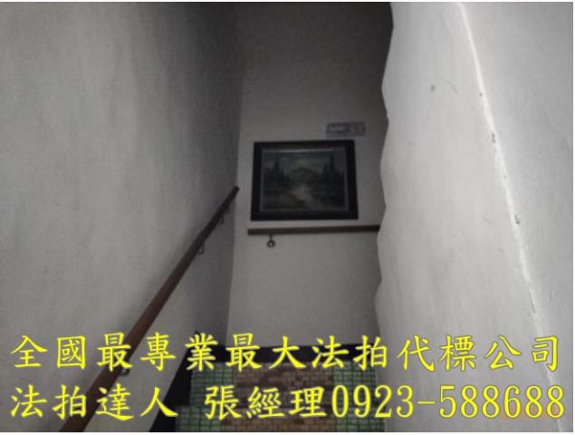 南投法拍透天-7