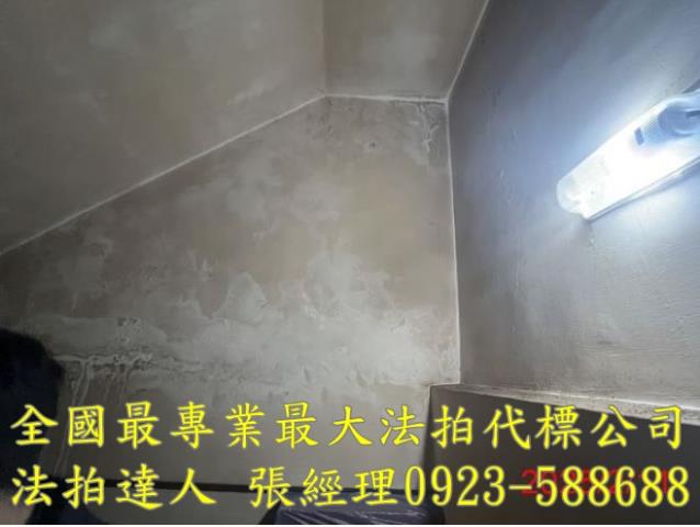 南投法拍透天-6