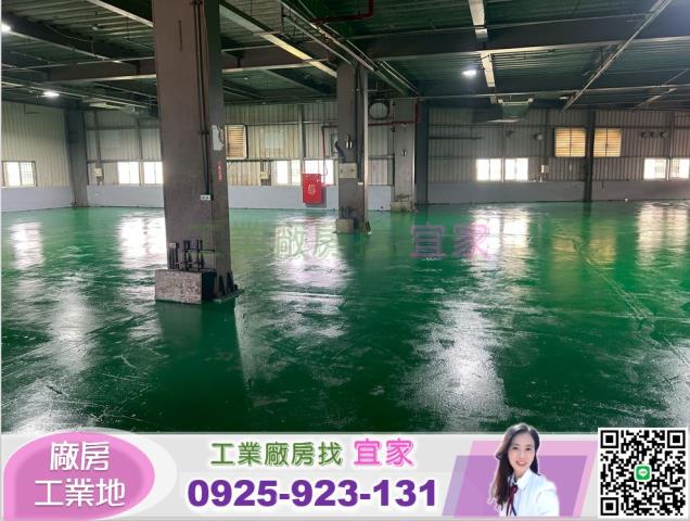 桃園廠房-3