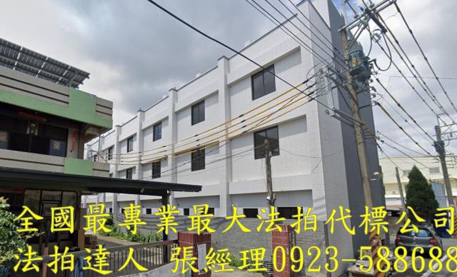 彰化北斗透天拍賣-3