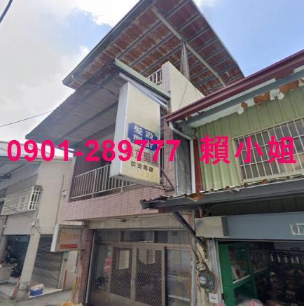 南投國姓法拍透天-2