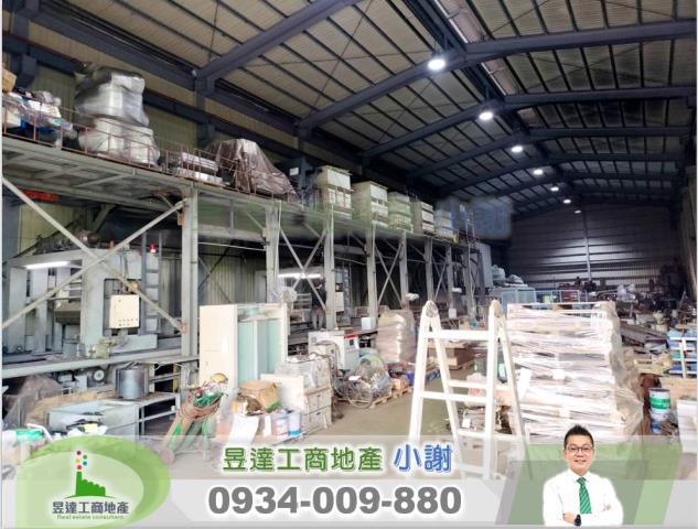 桃園龍潭廠房-2
