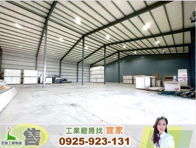 桃園楊梅廠房-1