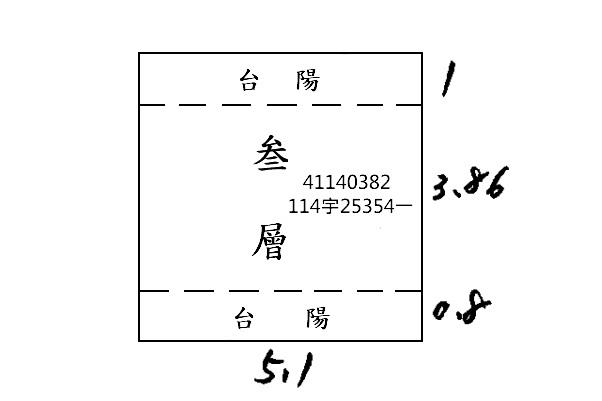 三重拍賣公寓-2