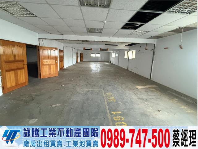 桃園八德廠房-1