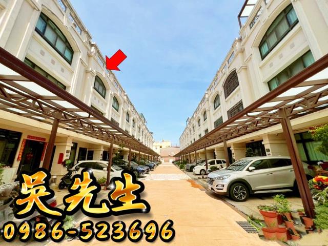 龍井透天法拍-2