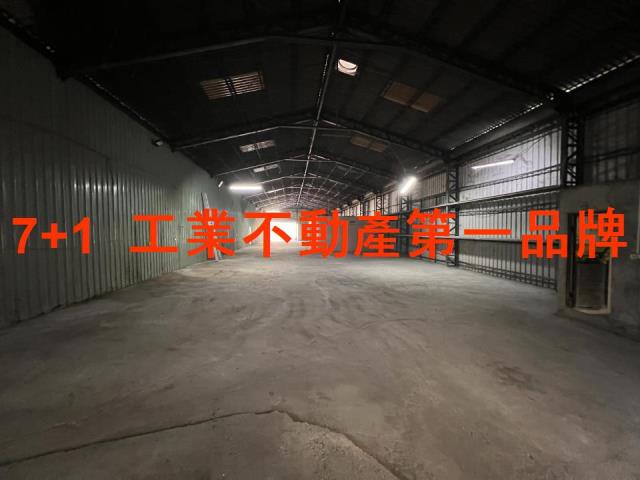 高雄廠房-2