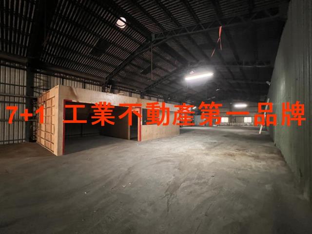 高雄廠房-3