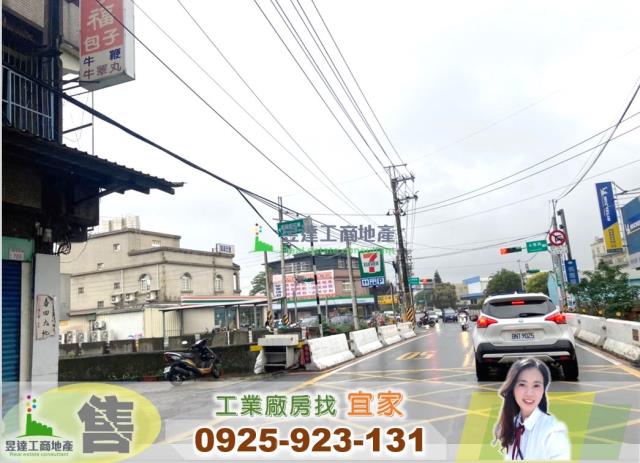 桃園八德廠房-1