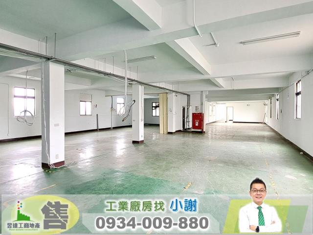 桃園八德廠房-1