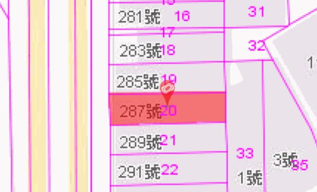 新北三峽法拍透天-3