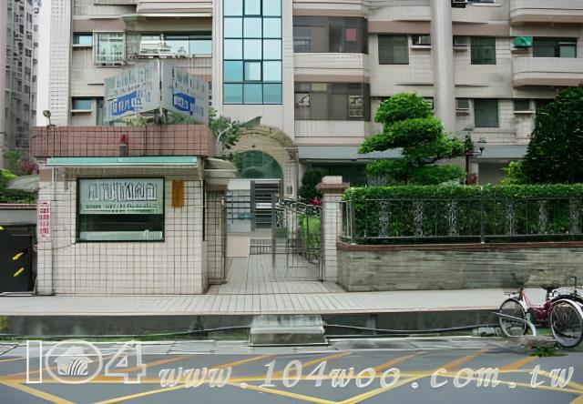 新北三峽大樓法拍-1