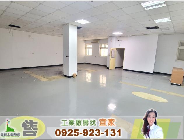 桃園八德廠房-1