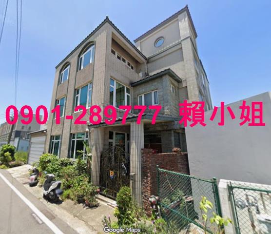 竹南拍賣透天-4