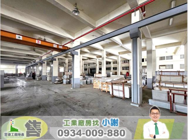 八德廠房-1