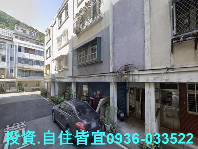 新北萬里拍賣公寓-7