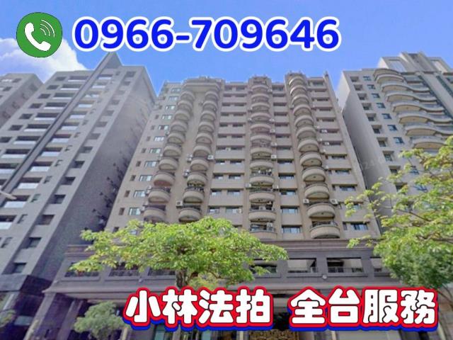 前鎮法拍大樓-1