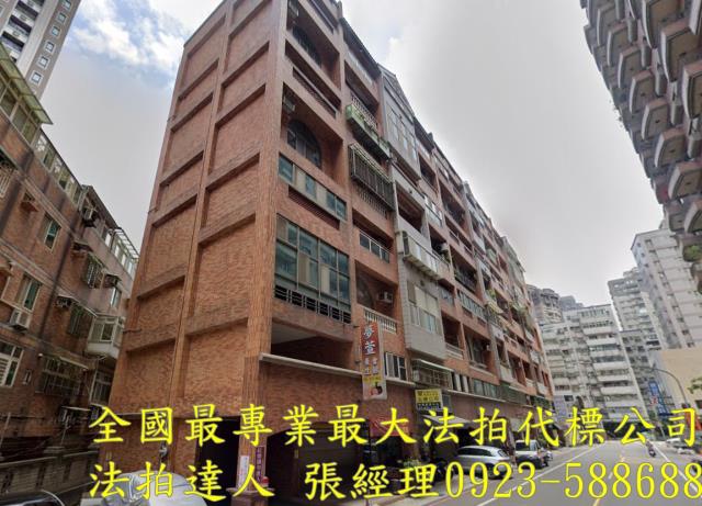 桃園區華廈法拍-1