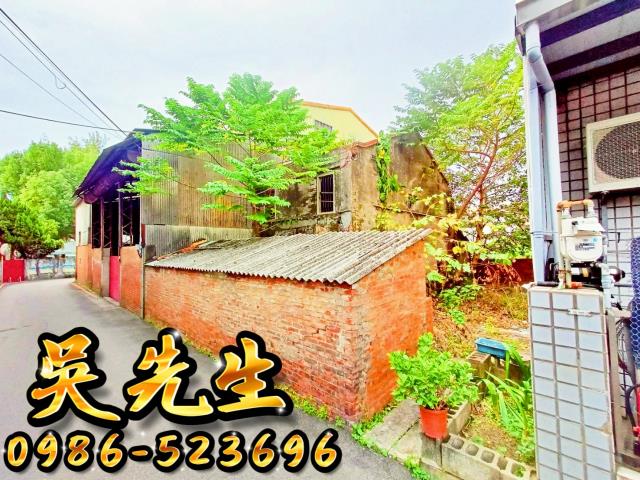 豐原透天法拍-2