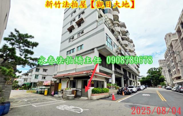 香山法拍透天-5