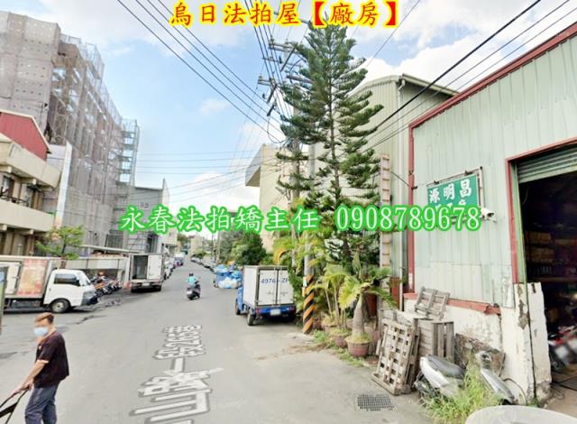 台中烏日廠房拍賣-4