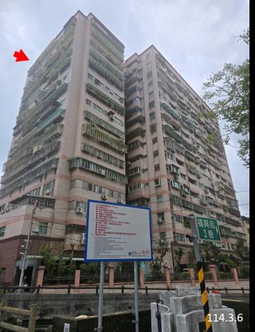 桃園龜山大樓法拍-1