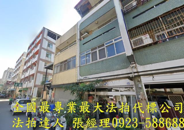 台中西屯法拍透天-2