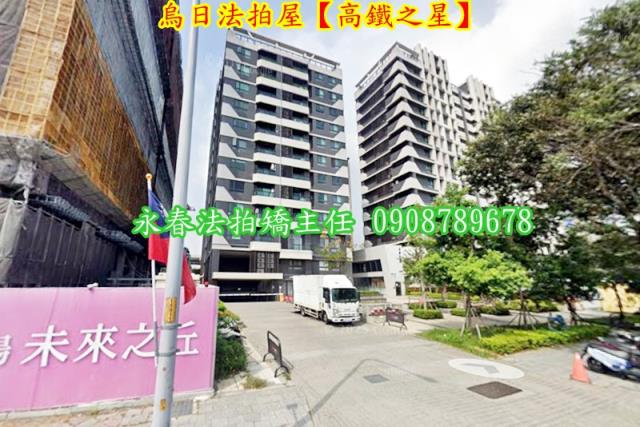 台中烏日法拍大樓-3