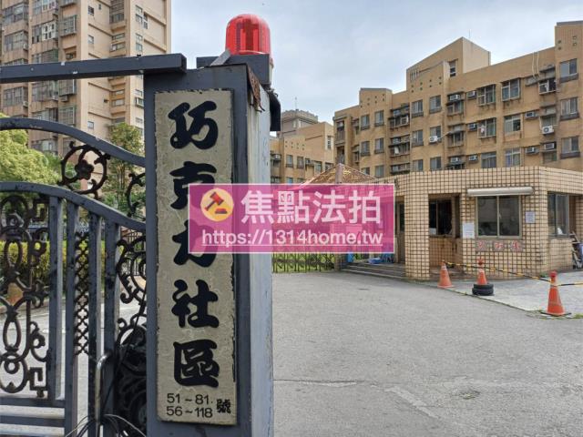 新北淡水法拍大樓-5