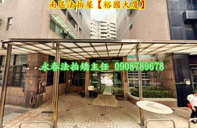 台中南區大樓法拍-4