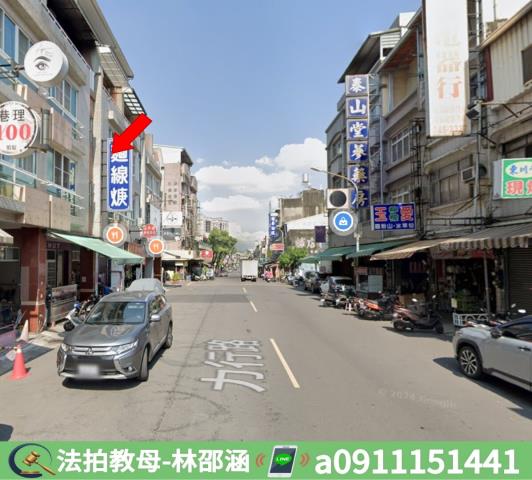 高雄透天法拍-5