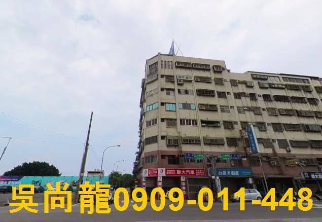 桃園大園法拍透天-1