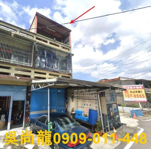 高雄大寮拍賣透天-1