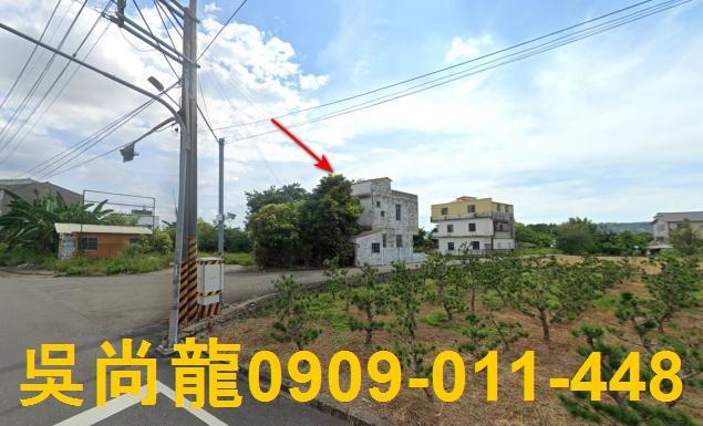 苗栗公館法拍農舍-2