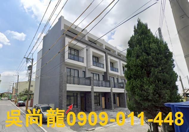 彰化北斗透天法拍-2