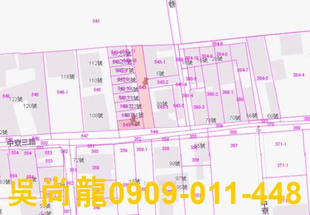 彰化北斗透天法拍-3