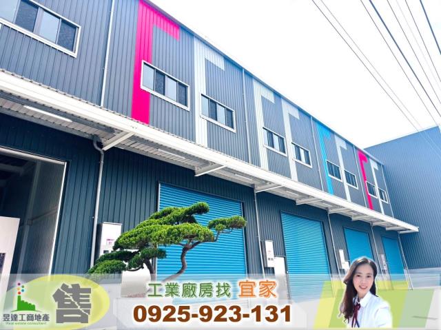 桃園中壢廠房-1