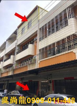 彰化彰化市透天法拍-2