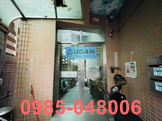 板橋拍賣華廈-4